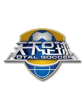 每体：巴萨发现约100名会员涉及欧冠对法兰克福门票转售问题